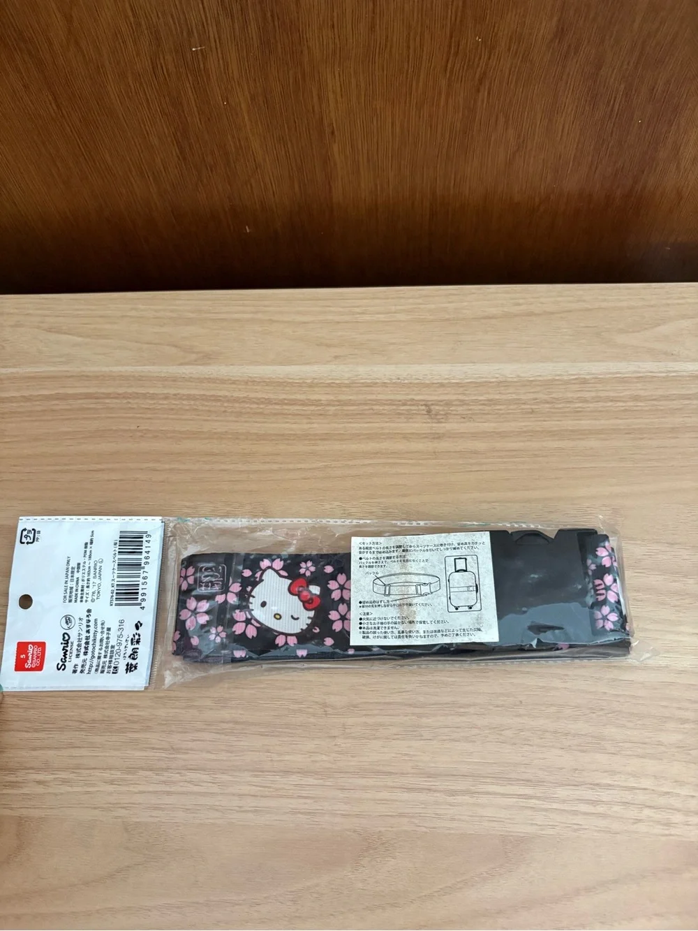 NEW HELLO KITTY Black Luggage Strap Pink Cherry Blossom Sanrio Japan - Picture 4 of 6